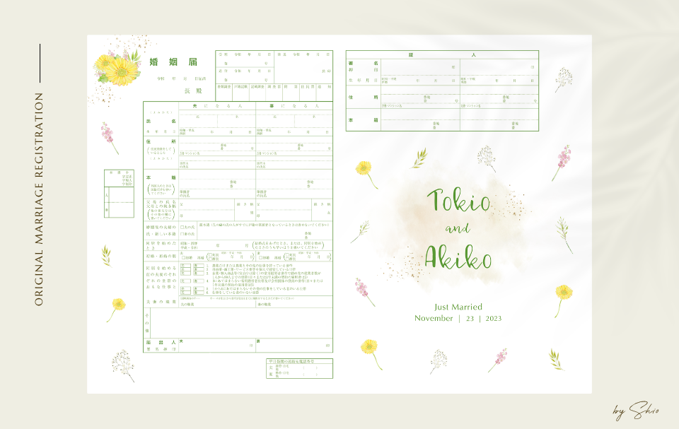 友人にプレゼント！プロポーズのお花を再現した幸せいっぱい婚姻届