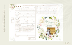 【チワックス1匹】バレンタイン♡白とくすみピンクのバラの婚姻届の画像